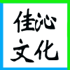 AdƼ()F(tun)ɽdԴh(hun)޹˾I(y)(bio)־