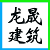 ͬYA܇(ch)N(xio)۷(w)޹˾I(y)(bio)־