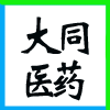 ̩ͬɷخa(chn)_l(f)؟(z)ι˾I(y)(bio)־